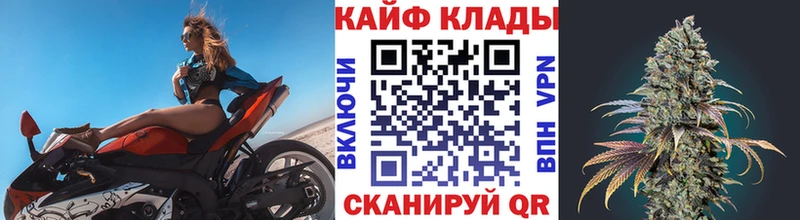 Названия наркотиков Долгопрудный ОМГ ОМГ как зайти Амфетамин Марихуана Галлюциногенные грибы ГАШИШ Cocaine Альфа ПВП