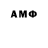 MDMA VHQ kazah 666