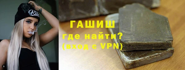 трава Майский
