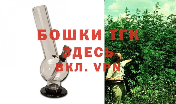 трава Майский