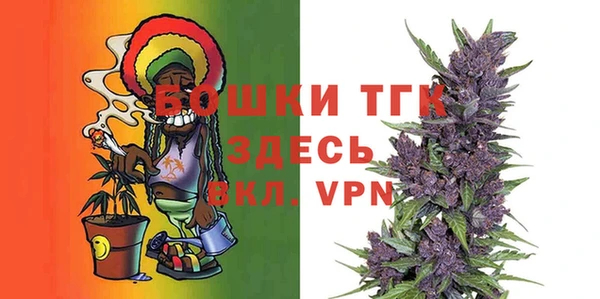 трава Майский