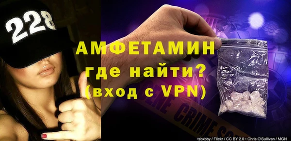 трава Майский