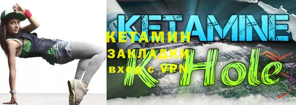 эйфоретик Березники