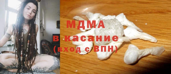 эйфоретик Лихославль