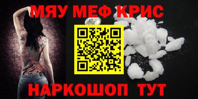гидропоника Будённовск