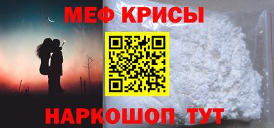 круглые Балаково