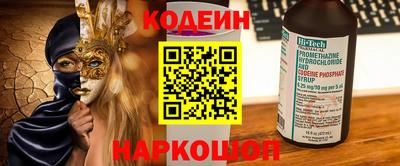 кокаин колумбия Балахна