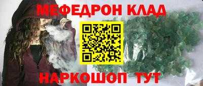 гидропоника Будённовск