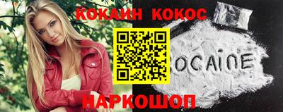 скорость Бузулук
