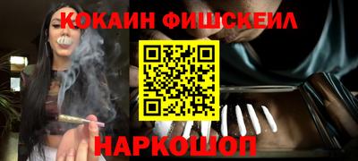 гидропоника Будённовск