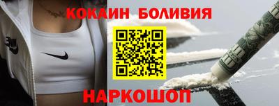 метадон Балашиха