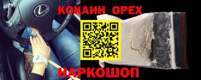 гидропоника Будённовск
