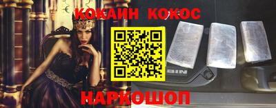 метадон Балашиха