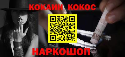 круглые Балаково