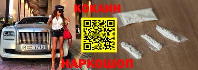 гидропоника Будённовск