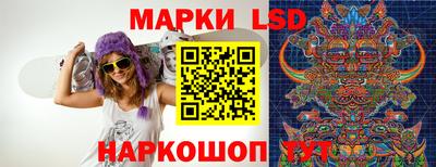 кокаин колумбия Балахна