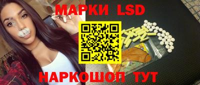 скорость Бузулук