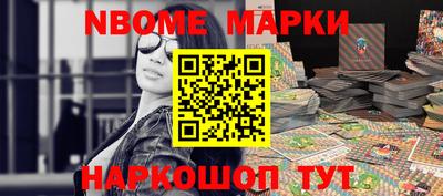 а пвп мука Бугуруслан