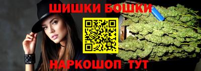 скорость Бузулук