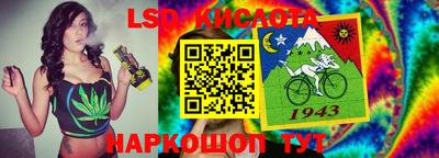 гидропоника Будённовск