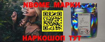 кокаин колумбия Балахна