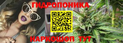 скорость Бузулук