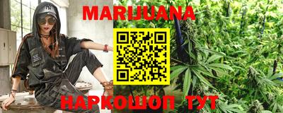 а пвп мука Бугуруслан