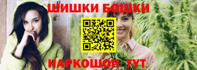 а пвп мука Бугуруслан