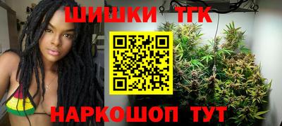 а пвп мука Бугуруслан