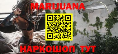 COCAINE Гусиноозёрск