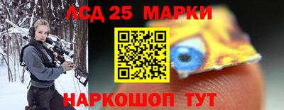 скорость Бузулук