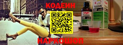скорость Бузулук