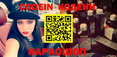 метадон Балашиха