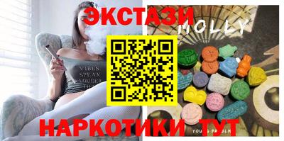 скорость Бузулук