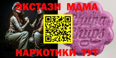 гидропоника Будённовск