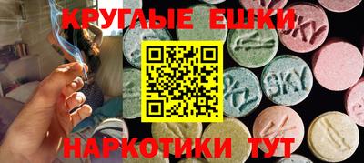 а пвп мука Бугуруслан