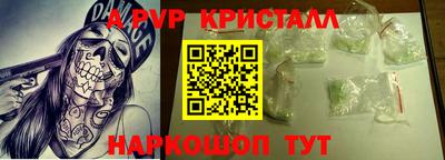 гидропоника Будённовск