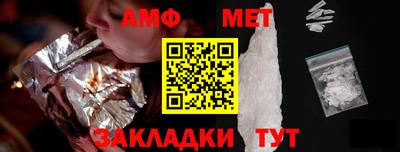 гидропоника Будённовск