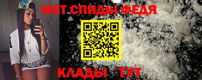 круглые Балаково