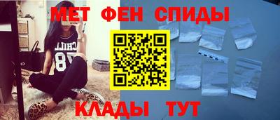 гидропоника Будённовск