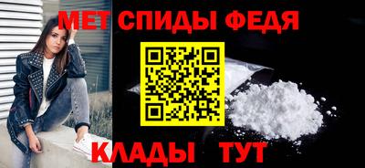 а пвп мука Бугуруслан