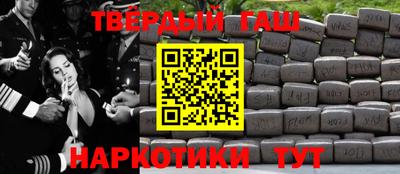 кокаин колумбия Балахна