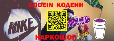 круглые Балаково