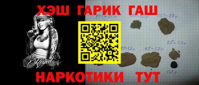 а пвп мука Бугуруслан