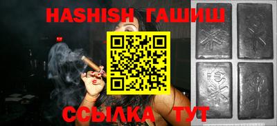 скорость Бузулук