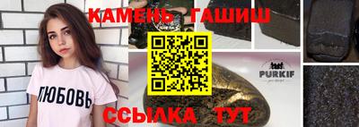 скорость Бузулук