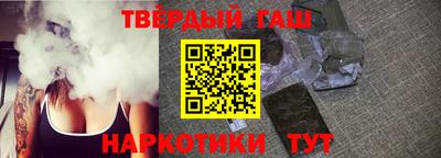 круглые Балаково