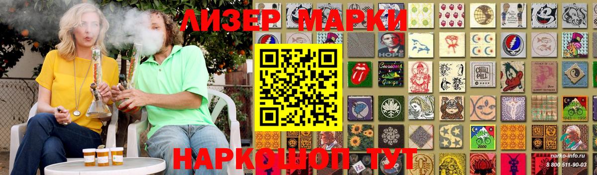 LSD-25 экстази ecstasy  Вход с VPN  Долгопрудный  ЛСД экстази ecstasy 